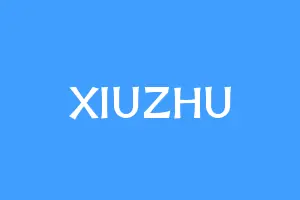 XIUZHU