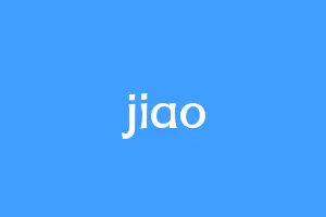 jiao